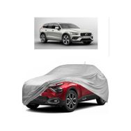 Autoen Volvo V60 Miflonlu Oto Brandası