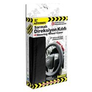 Automix Düz Siyah Sarmalı Direksiyon Kılıfı