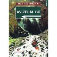 AV ZELAL BU - MEZHER BOZAN