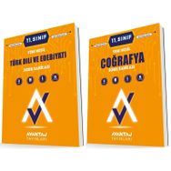 Avantaj 11. Sınıf Edebiyat + Coğrafya Soru Bankası Seti 2 Kitap 2023