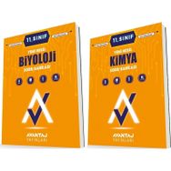 Avantaj 11. Sınıf Kimya + Biyoloji Soru Bankası Seti 2 Kitap 2023