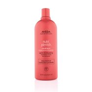 Aveda 1000 ml Nutriplenish Yoğun Nemlendirici Saç Kremi
