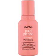 Aveda 50 ml Nutriplenish Hafif Nemlendirici Saç Şampuanı