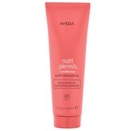 Aveda 50 ml Nutriplenish Yoğun Nemlendirici Saç Kremi