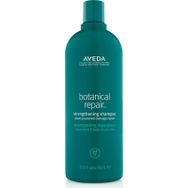 Aveda Botanical Repair 1000 ml Yıpranmış Saçlar İçin Şampuan
