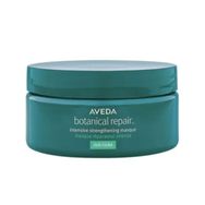 Aveda Botanical Repair Zengin Doku 200 ml Yıpranmış Saçlar İçin Onarım Maskesi