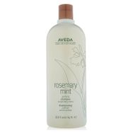 Aveda Brilliant Günlük 1000 ml Şampuan