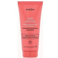 Aveda Nutriplenish 40 ml Günlük Nemlendirici Saç Kremi