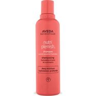Aveda Nutriplenish Kuru Saçlar İçin 250 ml Yoğun Nemlendirici Şampuan