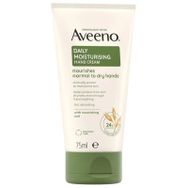 Aveeno 75 ml Günlük Nemlendirici El Kremi