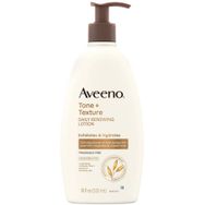 Aveeno Tone+ Texture 532 ml Eksfoliye Edici ve Nemlendirici Günlük Vücut Losyonu