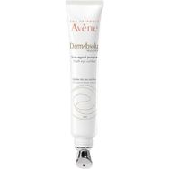 Avene 3282770200553 15 ml DermAbsolu Canlandırıcı ve Sıkılaştırıcı Göz Bakım Kremi