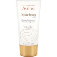 Avene 75 ml Dermabsolu Canlandırıcı ve Sıkılaştırıcı Maske