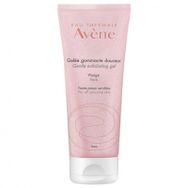 Avene 75 ml Hassas Ciltler İçin Arındırıcı Peeling