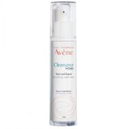 Avene A-oxitive Night Peeling Cream İlk Kırışıklık Yaşlanma Karşıtı Gece Kremi 30 ml