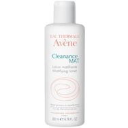 Avene Cleanance Mat Lotion 200 ml Yağlı Ciltler İçin Matlaştırıcı Etkili Losyon