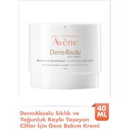 Avene DermAbsolu Sıkılık ve Yoğunluk Kaybı Yaşayan Ciltler için Gece Bakım Kremi 40 ml