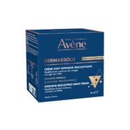 Avene DERMABSOLU Yoğun Şekillendirici Gece Kremi