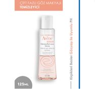 Avene Démaquillant Yeux Intense 125 ml Çift Fazlı Göz Makyaj Temizleyicisi
