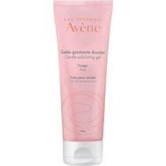 Avene Gommage Doux 75 ml Arındırıcı Peeling