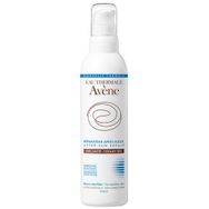 Avene Reparateur Apres Soleil 200 ml Tüm Cilteler İçin Güneş Sonrası Nemlendirici Bakım Losyonu