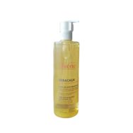 Avene XeraCalm AD Çok Kuru Ciltler İçin 400 ml Yıkama Yağı