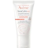 Avene XeraCalm Concentrè Apaisant 50 ml Kuruluğa Bağlı Yoğun Kaşıntı Karşıtı Konsantre Krem