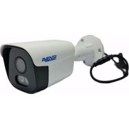 Avenir AV-BF239 2MP Gece Renkli Bullet AHD Kamera