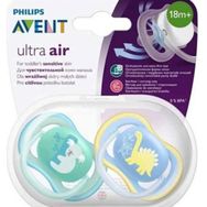 Avent +18 Ay - Erkek Philips Avent Ultra Air Karanlıkta Parlayan 2'li Desenli Gece Emziği
