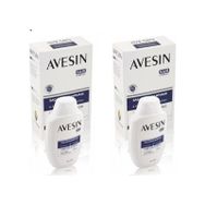 Avesin Trichoplus 2x300 ml Şampuan