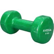 Avessa 6 kg Yeşil Dambıl