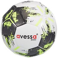 Avessa Basic3S Basic No3 Sarı Parlak Deri Futbol Topu