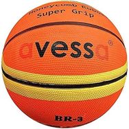 Avessa BR3 Turuncu Basketbol Topu