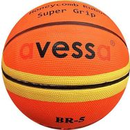 Avessa BR5 Kauçuk No: 5 Basketbol Topu