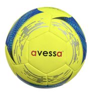 Avessa No:4 Hybrid Futsal Topu