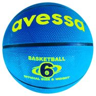 Avessa No:6 Mavi Basketbol Topu