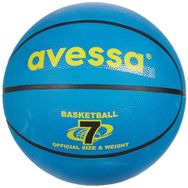 Avessa No:7 530 gr Mavi Basketbol Topu