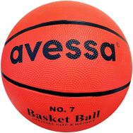 Avessa No:7 B-7 Basketbol Topu