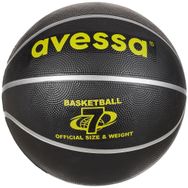 Avessa No:7 Siyah 530 gr Basketbol Topu