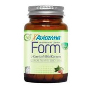 Avicenna Form L-Karnitin 670 mg İçeren 60 Kapsül