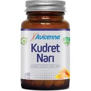Avicenna Kudret Narı İçeren 90 Kapsül
