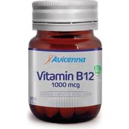Avicenna Vitamin B12 İçeren 100 Tablet