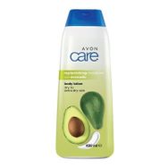 Avon 1026883914 Kuru Ciltler İçin Avokado Özlü Vücut Losyonu 400 ml