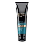 Avon 150 ml Advance Techniques Argan Yağı İçeren Saç Bakım Maskesi