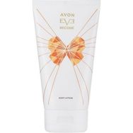 Avon 150 ml Eve Become Vücut Losyonu