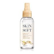 Avon 150 ml Skin So Soft Enhance & Glow Nemlendirici Sprey Vücut Yağı