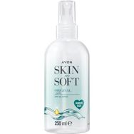 Avon 250 ml Skin So Soft Orijinal Kuru Yağ Vücut Spreyi