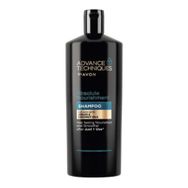 Avon 26283 Advance Techniques Argan Yağı 700 ml Şampuan