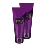 Avon 2x125 ml Far Away Rebel Vücut Losyonu