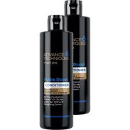 Avon 2x250 ml Advance Techniques Hydra Boost Nemlendirici Saç Kremi